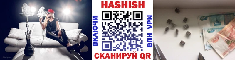 Купить наркотик Ува МДМА  СК  Мефедрон  Cocaine  Конопля 