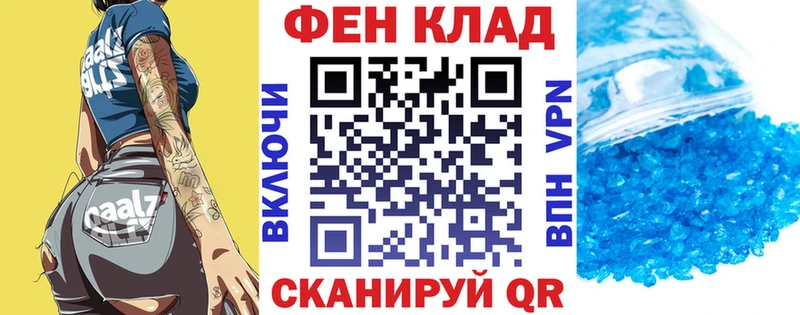 Амфетамин 98%  Ува 