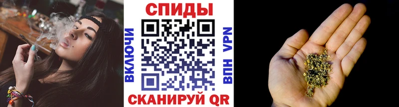 Бутират буратино  цена наркотик  Ува 