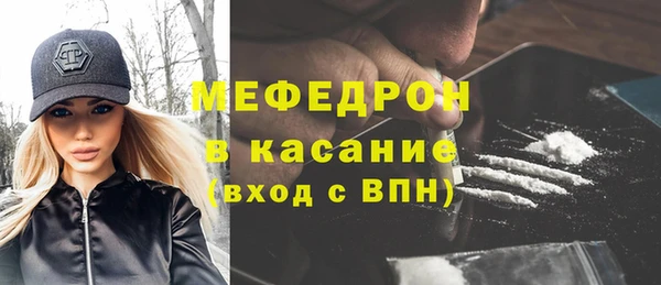 скорость Лабытнанги