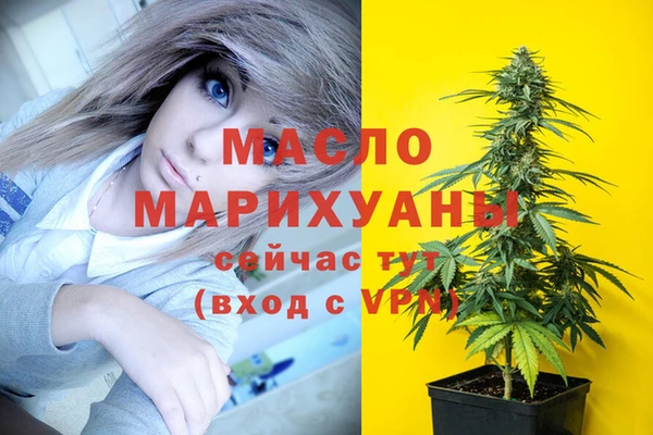 a pvp Ладушкин