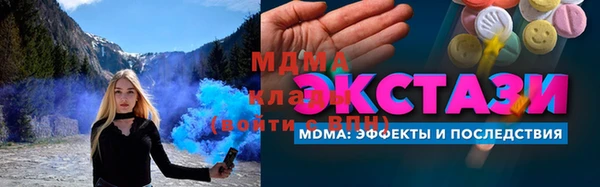 скорость Лабытнанги