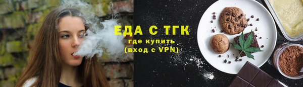 a pvp Абаза