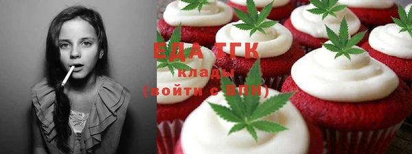 скорость Лабытнанги