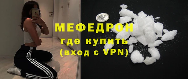 прущие грибы Сосновый Бор