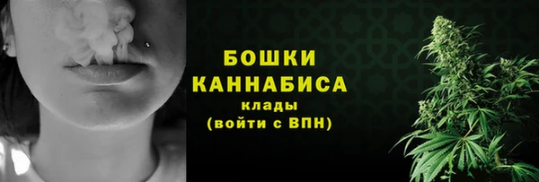COCAINE Абдулино