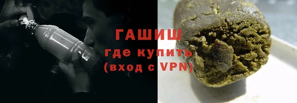 мяу мяу мука Липки
