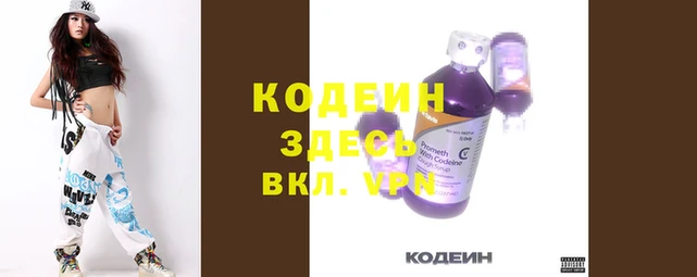 прущая мука Лагань
