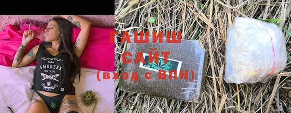 скорость Лабытнанги
