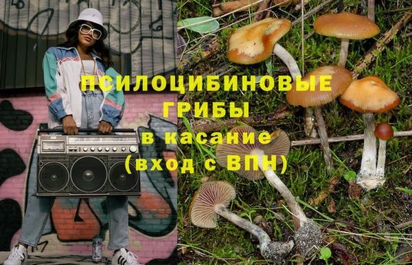 скорость Лабытнанги
