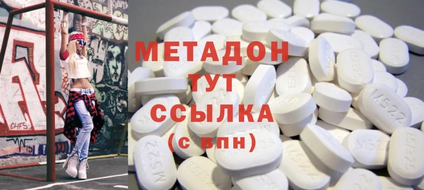 прущая мука Лагань