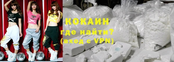 скорость Лабытнанги