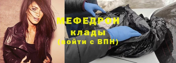 мдпв Сосновка