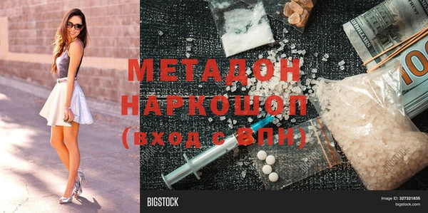 a pvp Ладушкин
