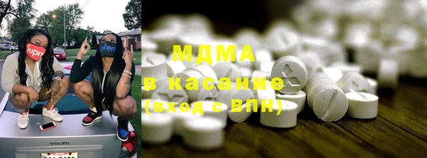 мефедрон мука Лиски