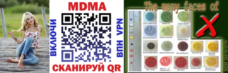MDMA VHQ  Ува 